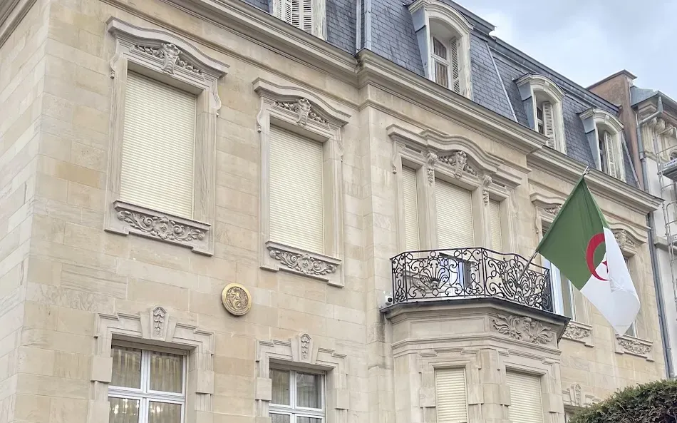 Consulat général d’Algérie à Strasbourg