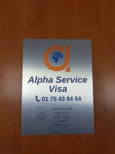 Alpha Service Visa, photo 8