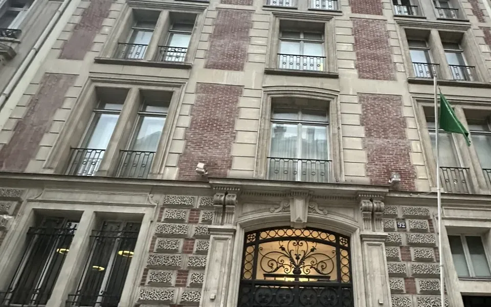 Ambassade d’Arabie saoudite à Paris