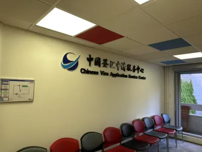 Centre de service de visa chinois à Paris (2)