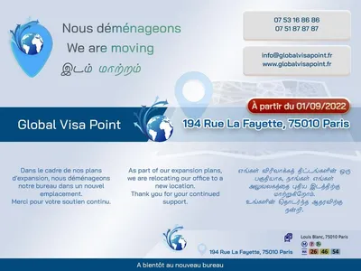 Global Visa Point, photo 10
