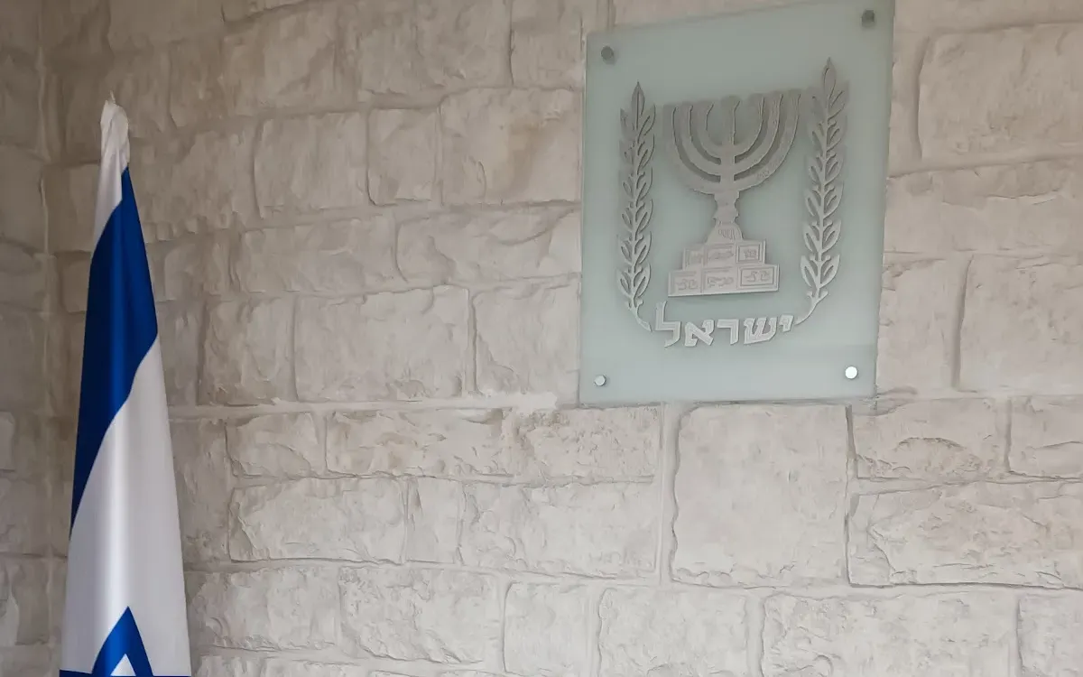 Embajada de Israel en Madrid