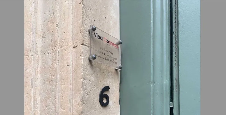 Visa Connect, photo 1
