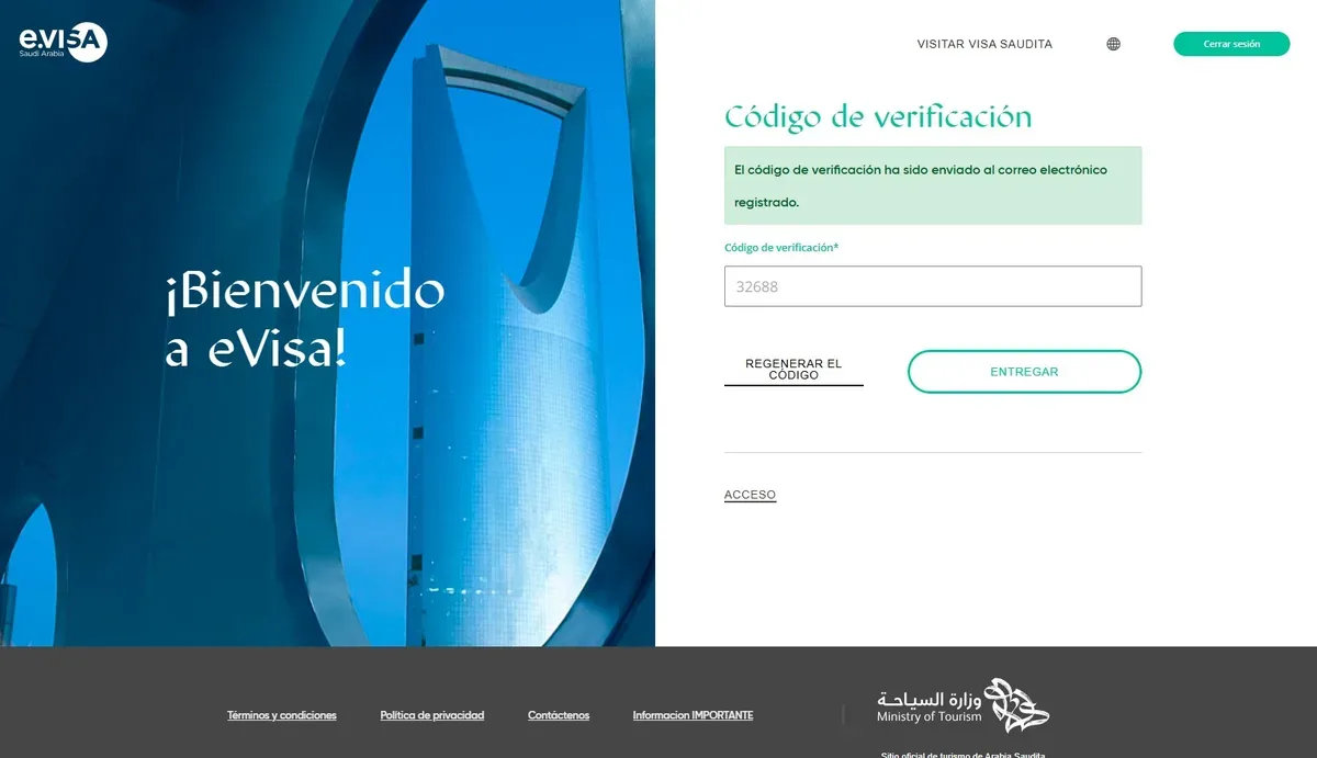 Pantalla del código de verificación con el código escrito y el botón Entregar