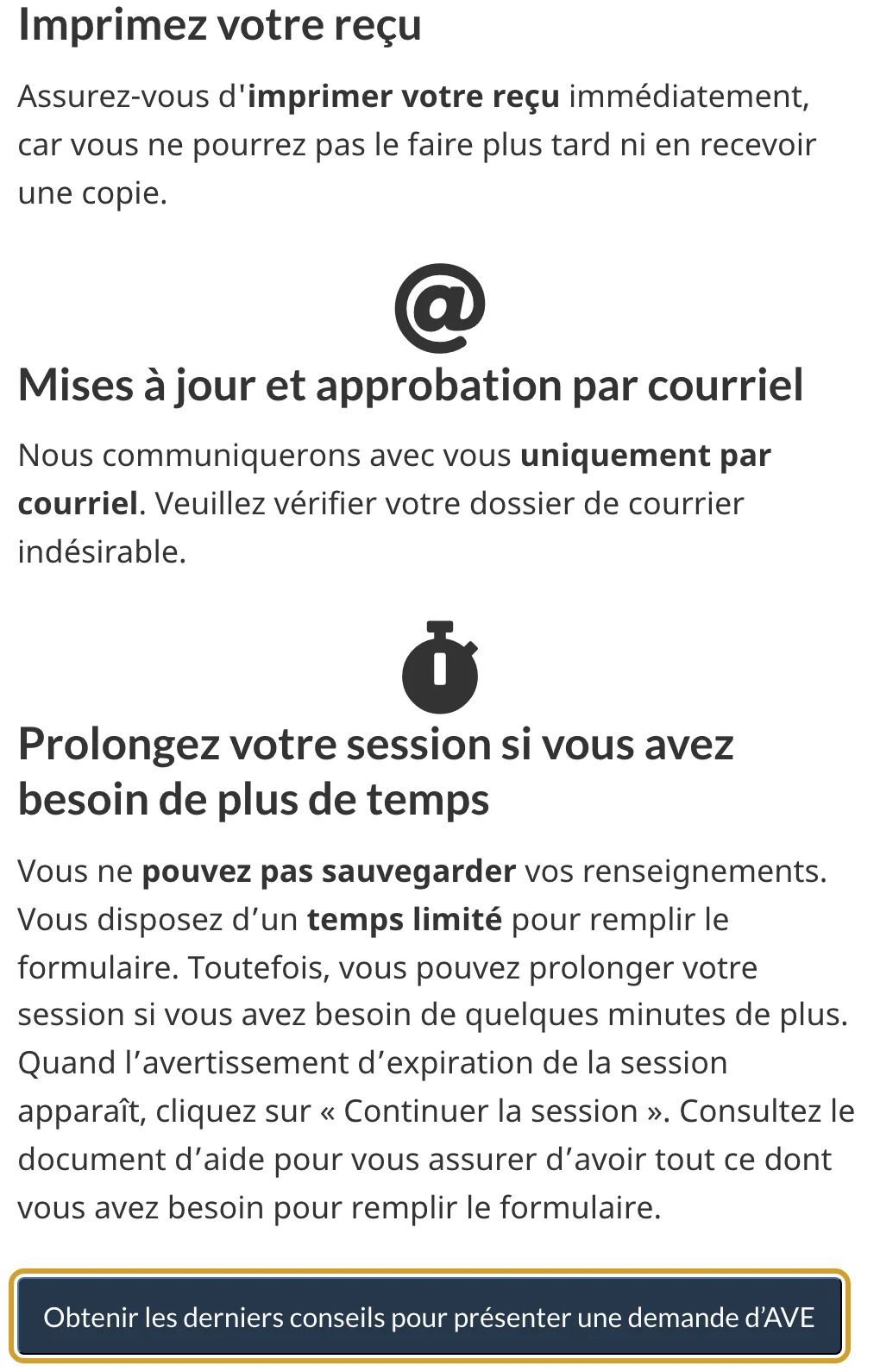 Rappels importants : imprimer le reçu, réponse par courriel, session limitée, et bouton Obtenir les derniers conseils
