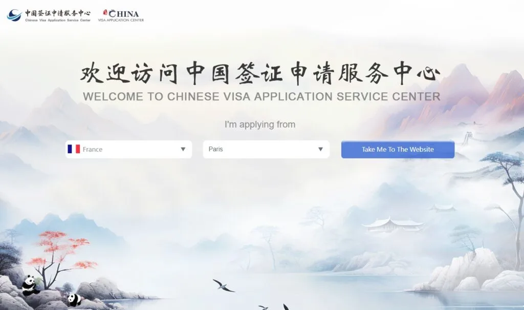 Page d’accueil du Chinese Visa Application Service Center, avec le choix du pays et de la ville de dépôt
