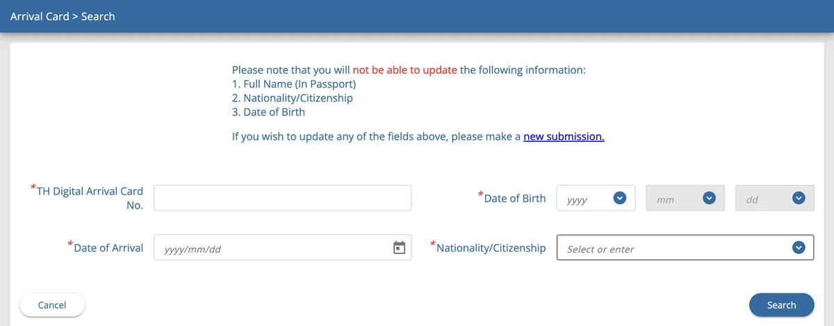 Écran Update Arrival Card : avertissement indiquant que le nom, la nationalité et la date de naissance ne peuvent pas être modifiés, et recherche par numéro de TDAC, date de naissance, date d’arrivée et nationalité